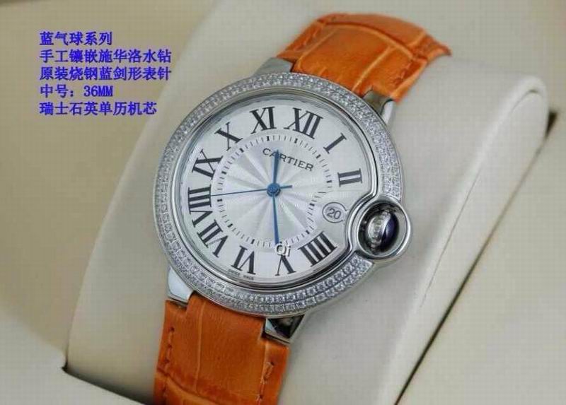 Cartier Watch 736